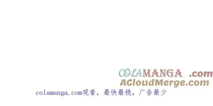 漫画《我主宰了灵气复苏》第93话 医学奇迹！第97张图