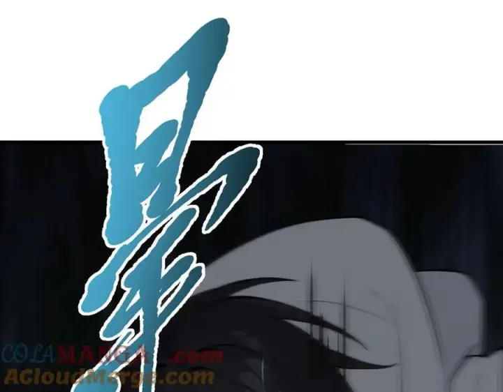 漫画《我主宰了灵气复苏》第94话 绑架！第97张图