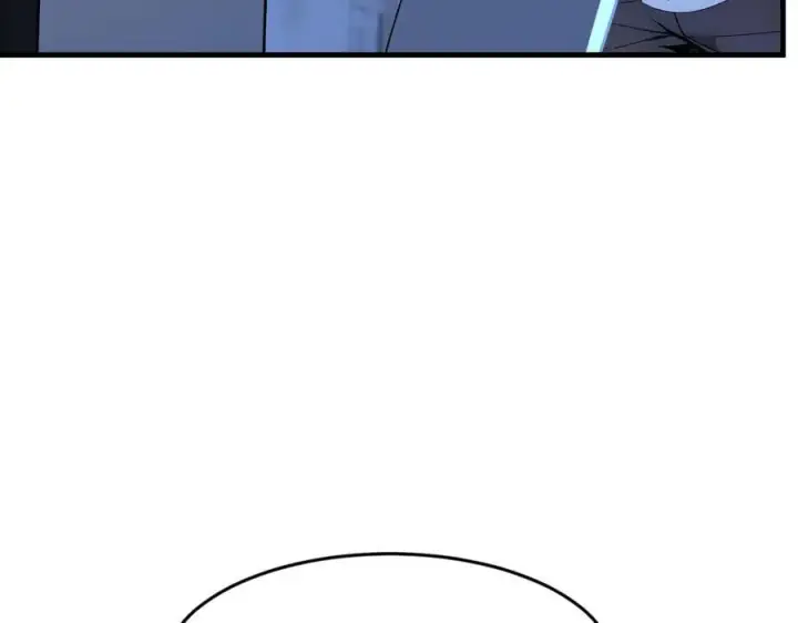 漫画《我主宰了灵气复苏》第95话 来者何人？！第16张图