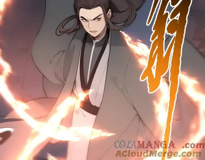 漫画《我主宰了灵气复苏》第95话 来者何人？！第33张图