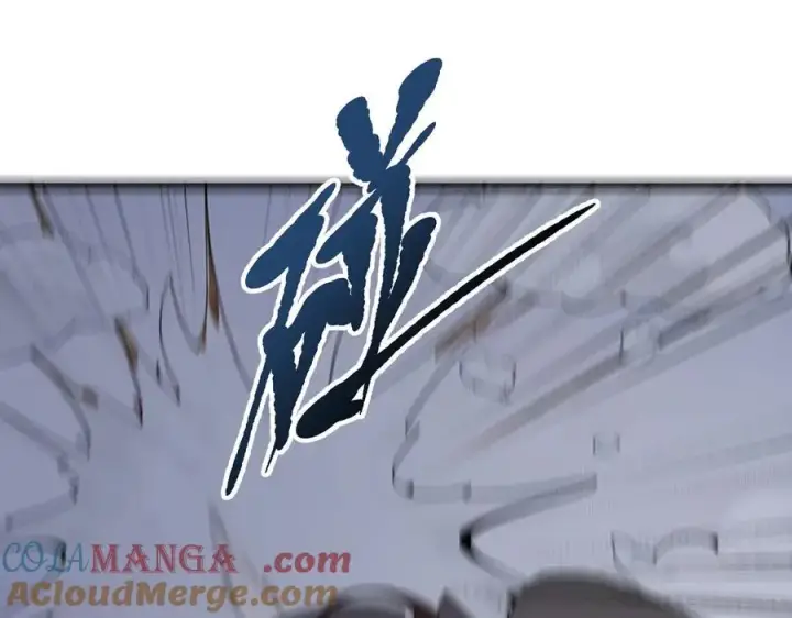 漫画《我主宰了灵气复苏》第95话 来者何人？！第73张图
