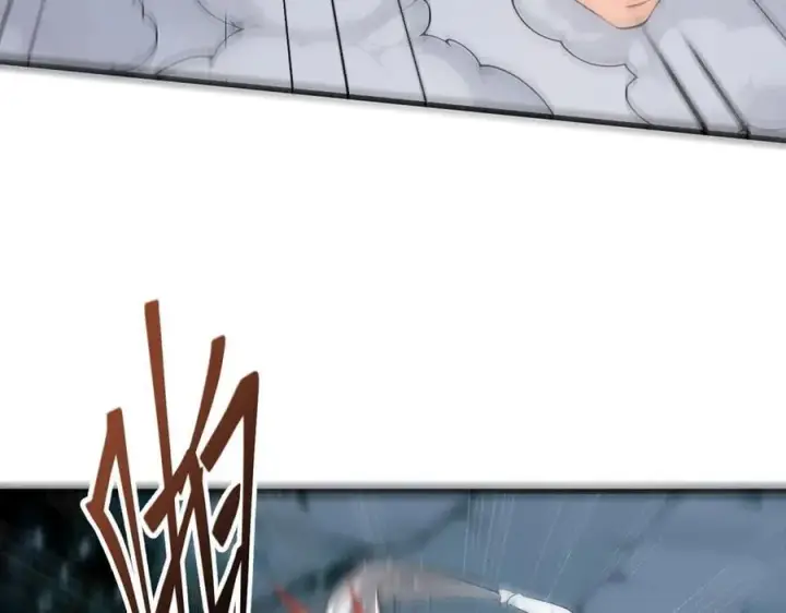 漫画《我主宰了灵气复苏》第95话 来者何人？！第75张图