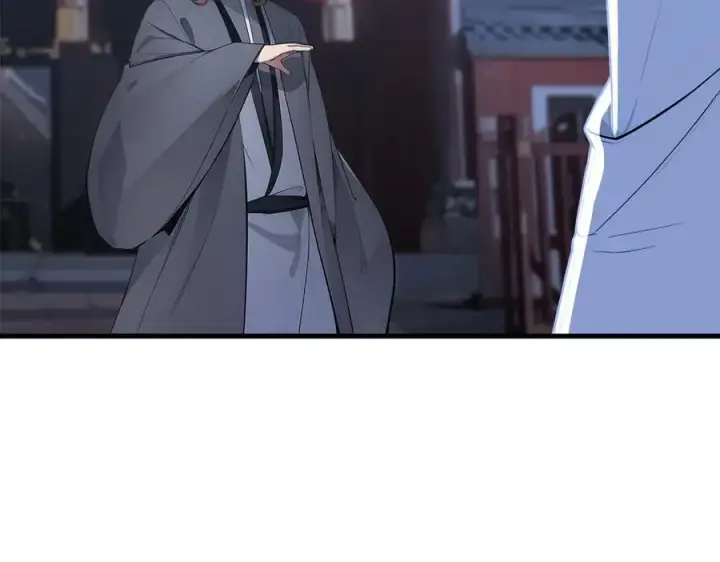 漫画《我主宰了灵气复苏》第95话 来者何人？！第82张图