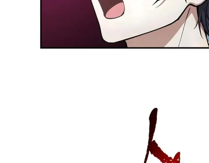 漫画《我主宰了灵气复苏》第95话 来者何人？！第87张图