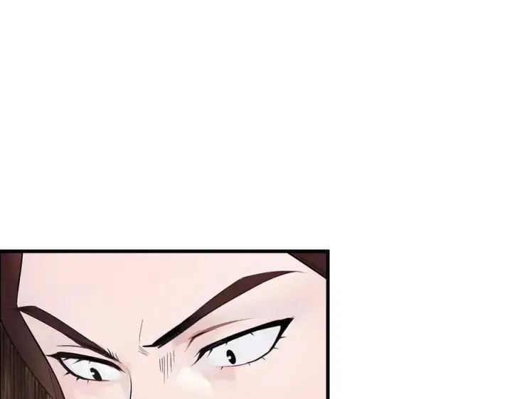 漫画《我主宰了灵气复苏》第96话 世界的主人？！第24张图