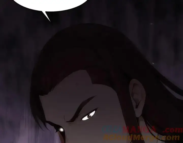 漫画《我主宰了灵气复苏》第96话 世界的主人？！第34张图