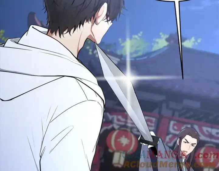 漫画《我主宰了灵气复苏》第96话 世界的主人？！第43张图
