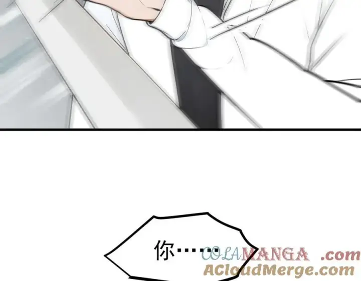 漫画《我主宰了灵气复苏》第96话 世界的主人？！第46张图