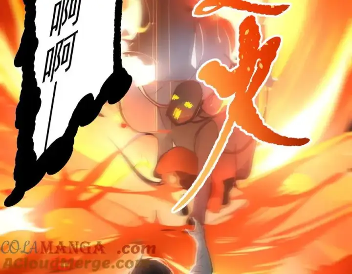 漫画《我主宰了灵气复苏》第96话 世界的主人？！第70张图
