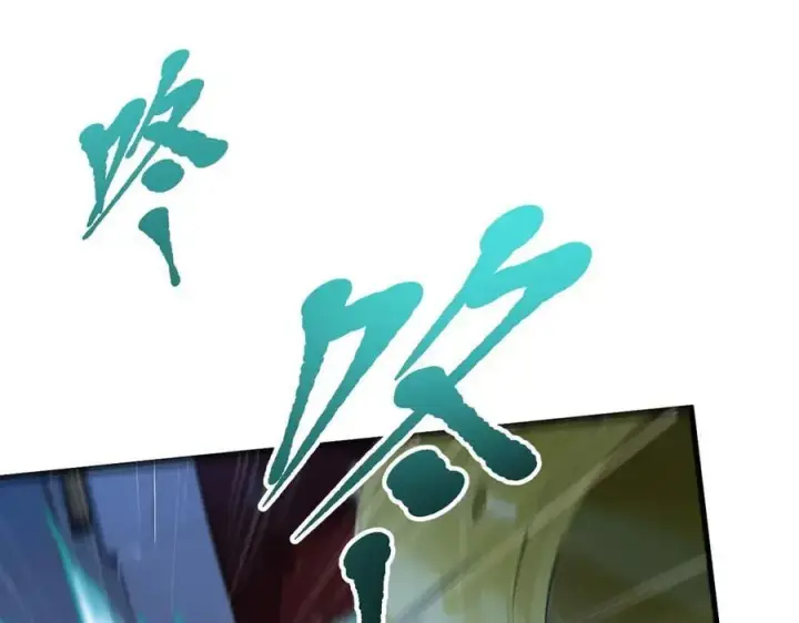漫画《我主宰了灵气复苏》第96话 世界的主人？！第78张图