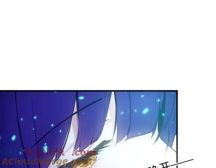 漫画《我主宰了灵气复苏》第96话 世界的主人？！第85张图