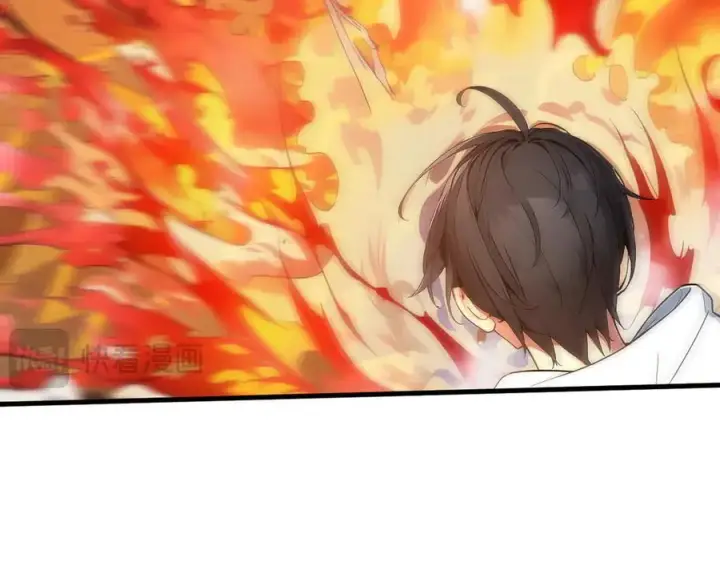 漫画《我主宰了灵气复苏》第97话 杀神降临！第110张图