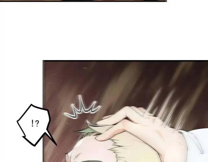 漫画《我主宰了灵气复苏》第98话 无形之剑！第14张图