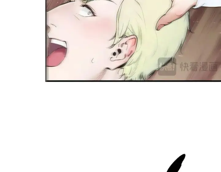 漫画《我主宰了灵气复苏》第98话 无形之剑！第15张图