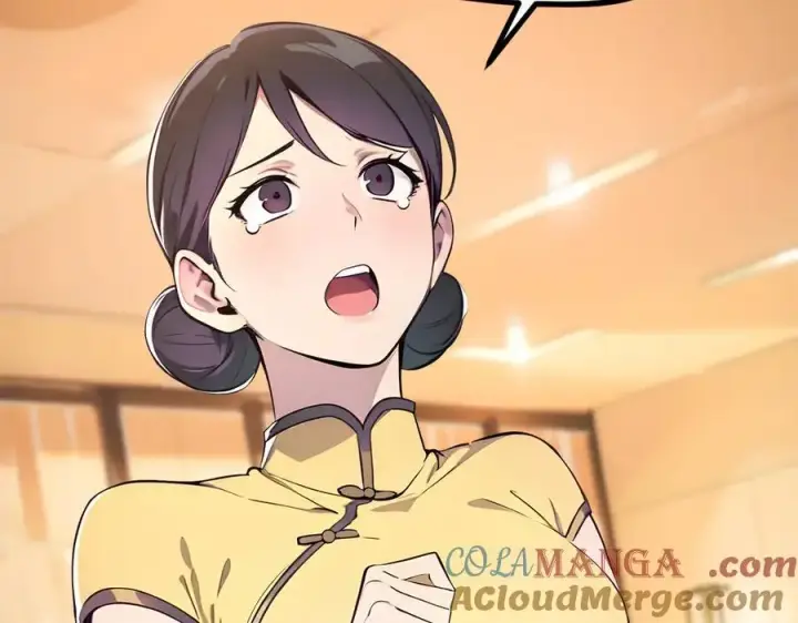 漫画《我主宰了灵气复苏》第98话 无形之剑！第33张图