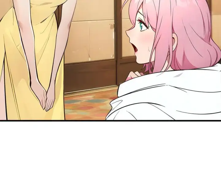 漫画《我主宰了灵气复苏》第98话 无形之剑！第36张图
