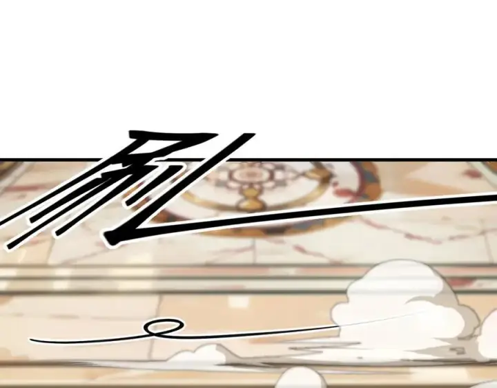 漫画《我主宰了灵气复苏》第98话 无形之剑！第55张图