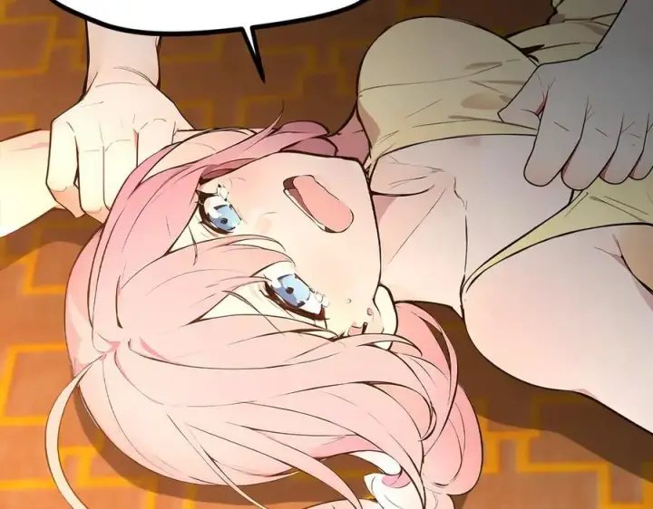 漫画《我主宰了灵气复苏》第98话 无形之剑！第8张图