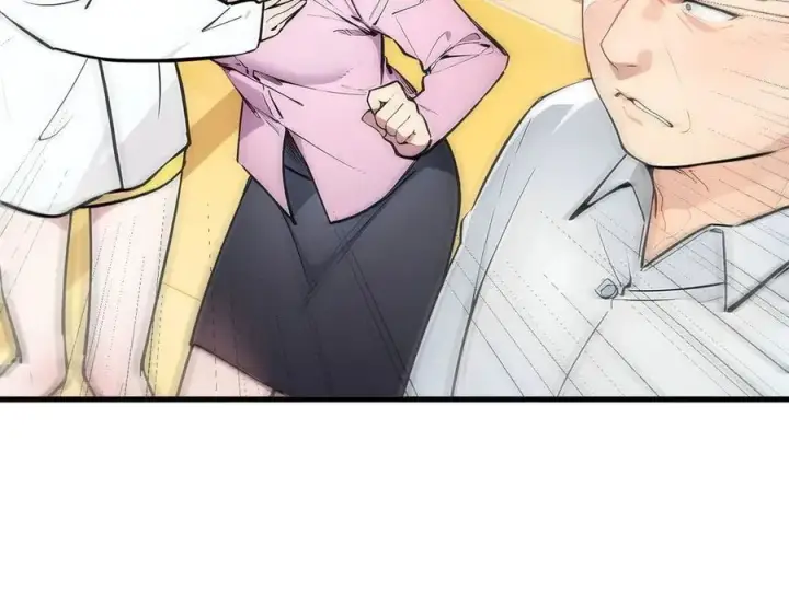 漫画《我主宰了灵气复苏》第98话 无形之剑！第84张图