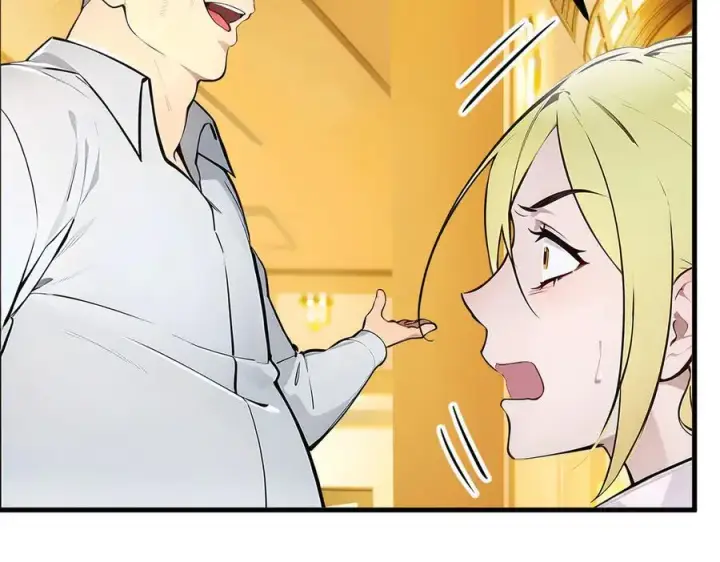 漫画《我主宰了灵气复苏》第98话 无形之剑！第86张图