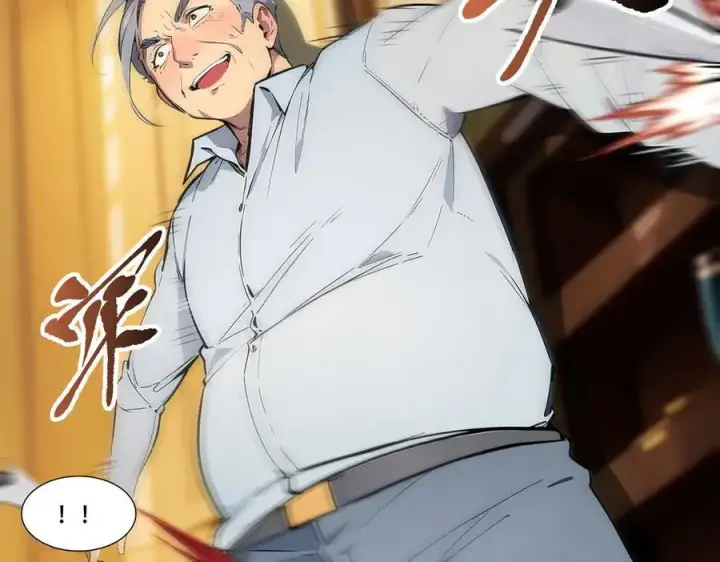 漫画《我主宰了灵气复苏》第98话 无形之剑！第90张图