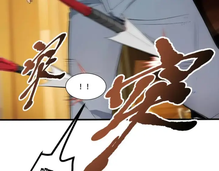 漫画《我主宰了灵气复苏》第98话 无形之剑！第91张图