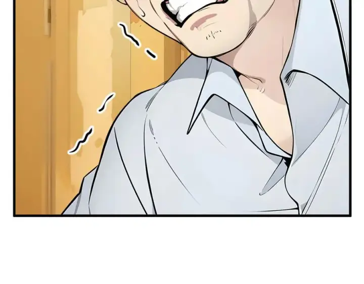 漫画《我主宰了灵气复苏》第98话 无形之剑！第95张图
