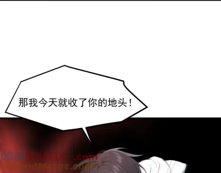 漫画《我主宰了灵气复苏》第100话 还有高手？！第25张图