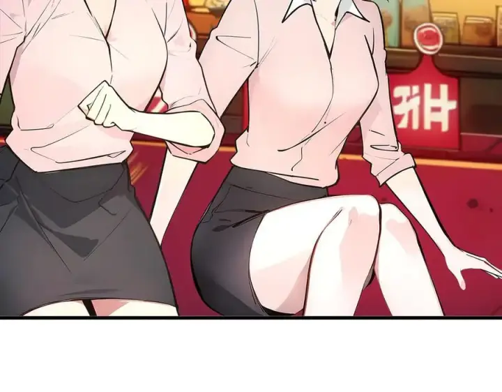 漫画《我主宰了灵气复苏》第100话 还有高手？！第6张图