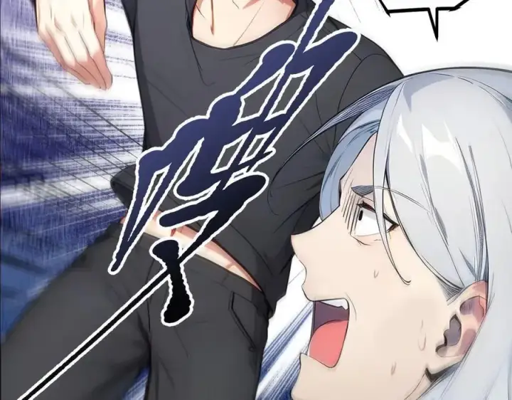漫画《我主宰了灵气复苏》第100话 还有高手？！第90张图