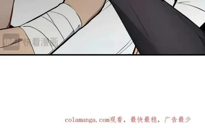漫画《我主宰了灵气复苏》第100话 还有高手？！第98张图