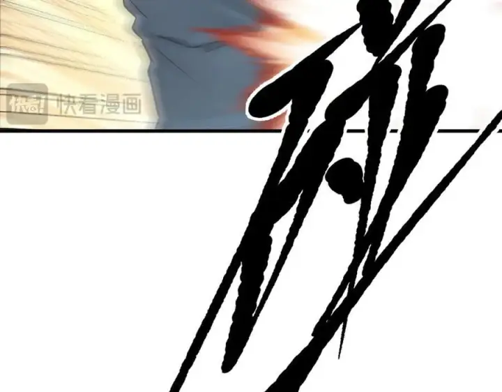 漫画《我主宰了灵气复苏》第101话 这都死不了？第12张图