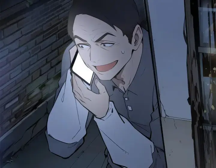 漫画《我主宰了灵气复苏》102 动我妈？不行！第103张图