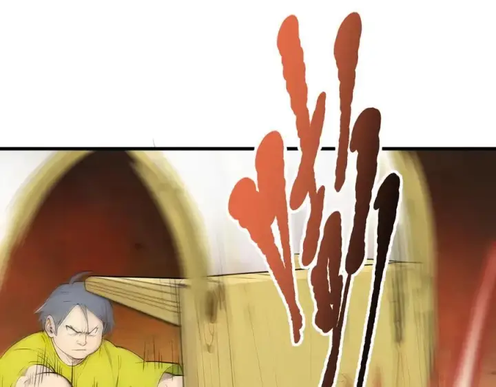 漫画《我主宰了灵气复苏》102 动我妈？不行！第31张图