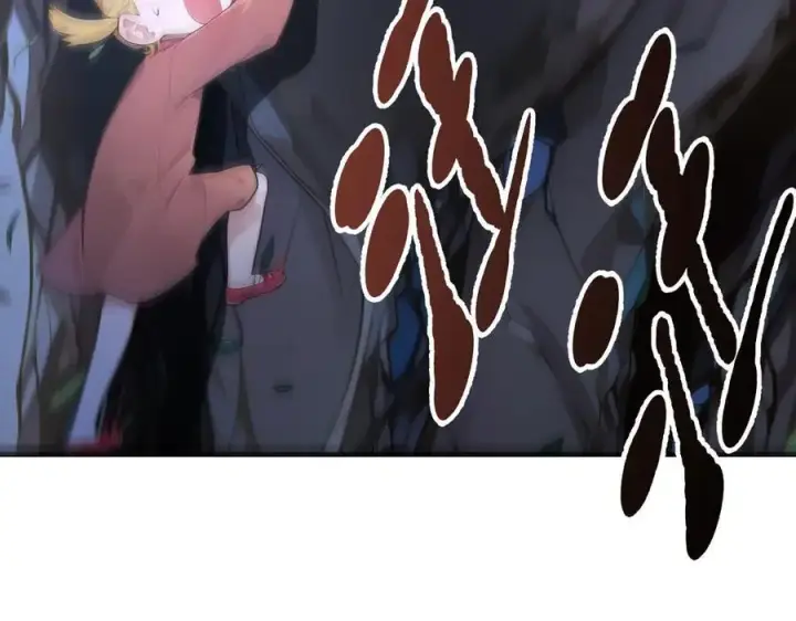 漫画《我主宰了灵气复苏》103 陷阱第15张图
