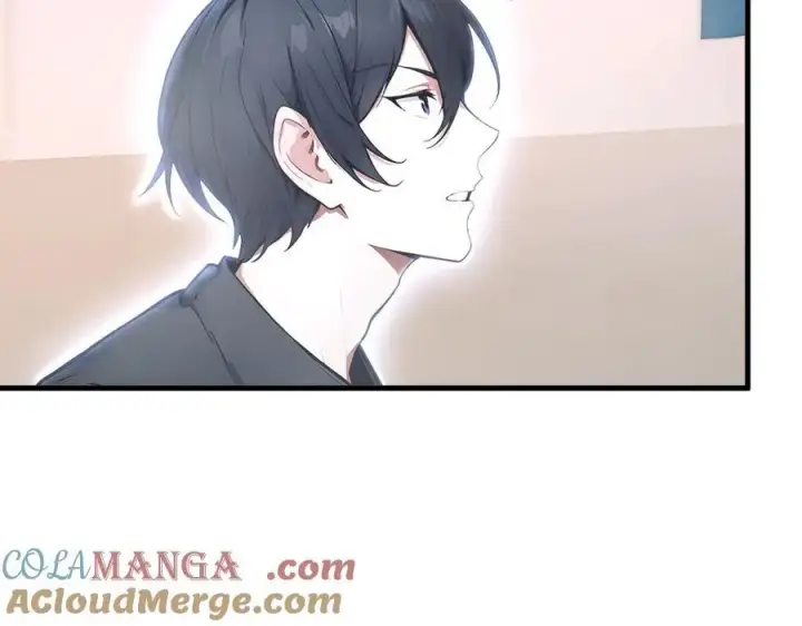 漫画《我主宰了灵气复苏》103 陷阱第52张图