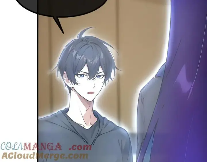 漫画《我主宰了灵气复苏》103 陷阱第64张图