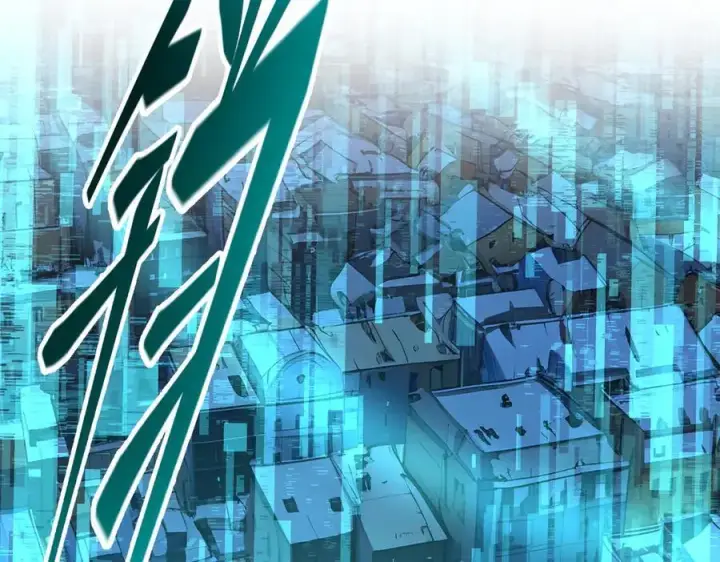 漫画《我主宰了灵气复苏》103 陷阱第68张图