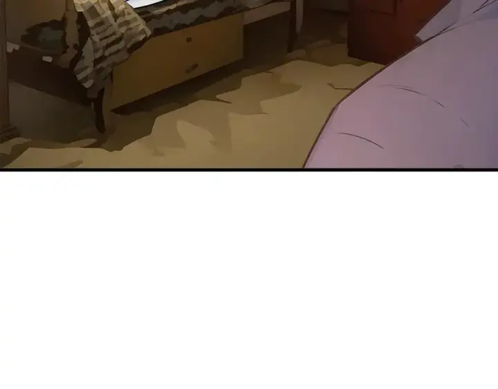 漫画《我主宰了灵气复苏》103 陷阱第89张图
