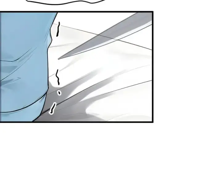 漫画《我主宰了灵气复苏》103 陷阱第92张图