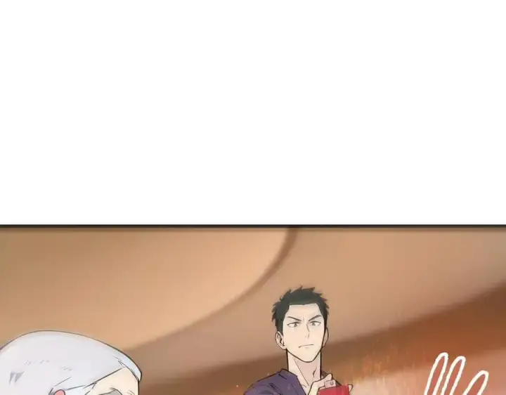 漫画《我主宰了灵气复苏》104 你可以先起来吗？第23张图