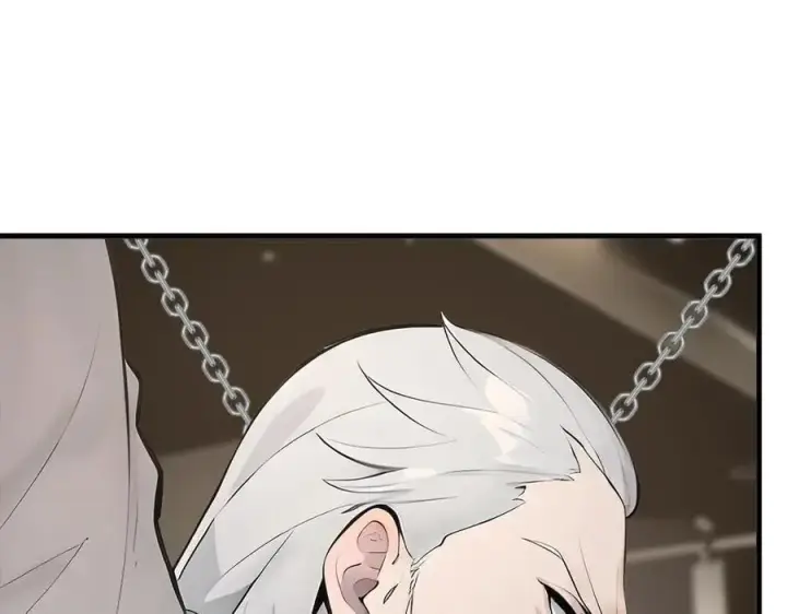 漫画《我主宰了灵气复苏》105 囚禁！第27张图
