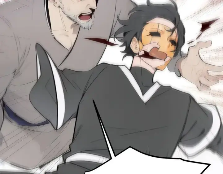 漫画《我主宰了灵气复苏》105 囚禁！第48张图