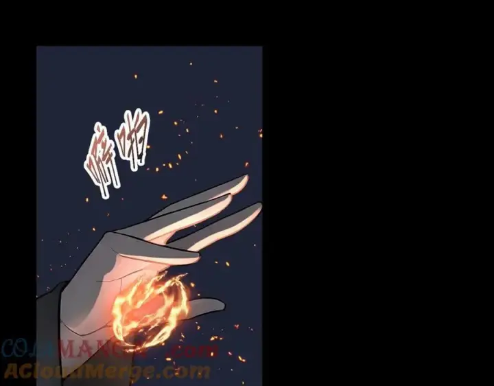 漫画《我主宰了灵气复苏》105 囚禁！第57张图