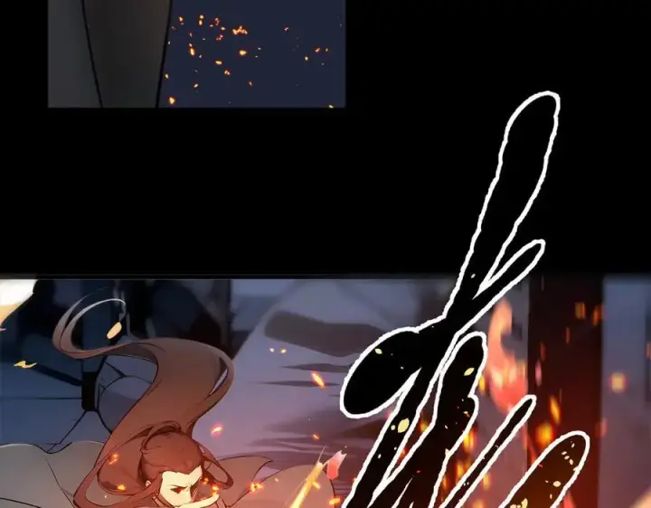 漫画《我主宰了灵气复苏》105 囚禁！第58张图