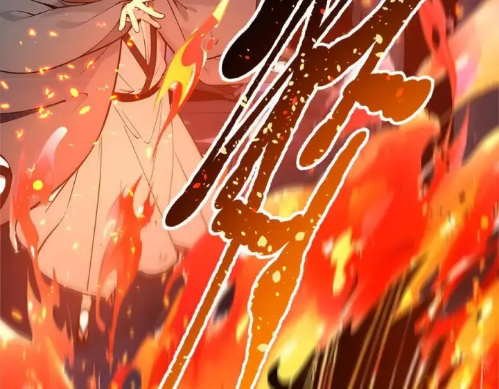 漫画《我主宰了灵气复苏》105 囚禁！第59张图