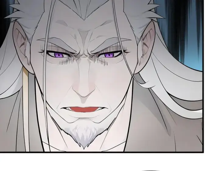 漫画《我主宰了灵气复苏》105 囚禁！第76张图