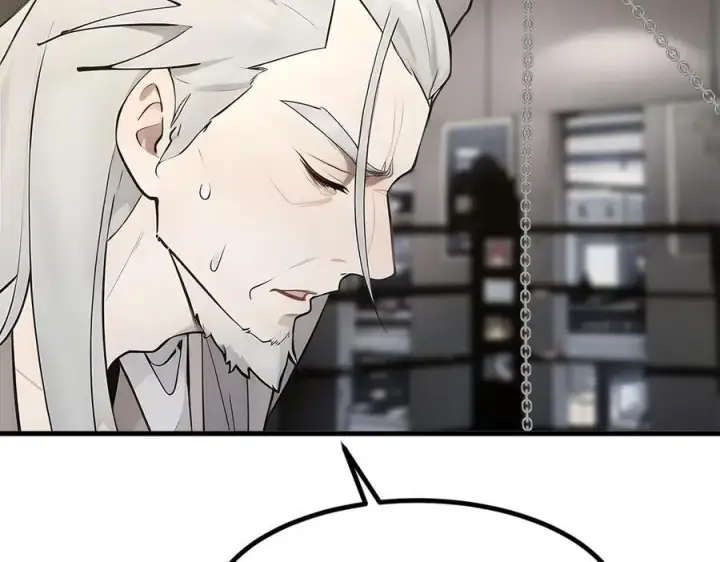 漫画《我主宰了灵气复苏》105 囚禁！第95张图