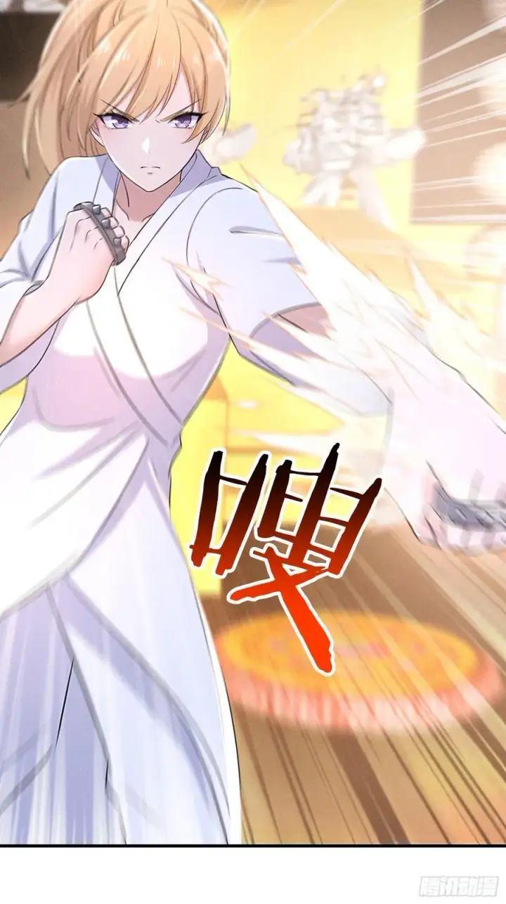 漫画《我主宰了灵气复苏》111 蛮横！第6张图