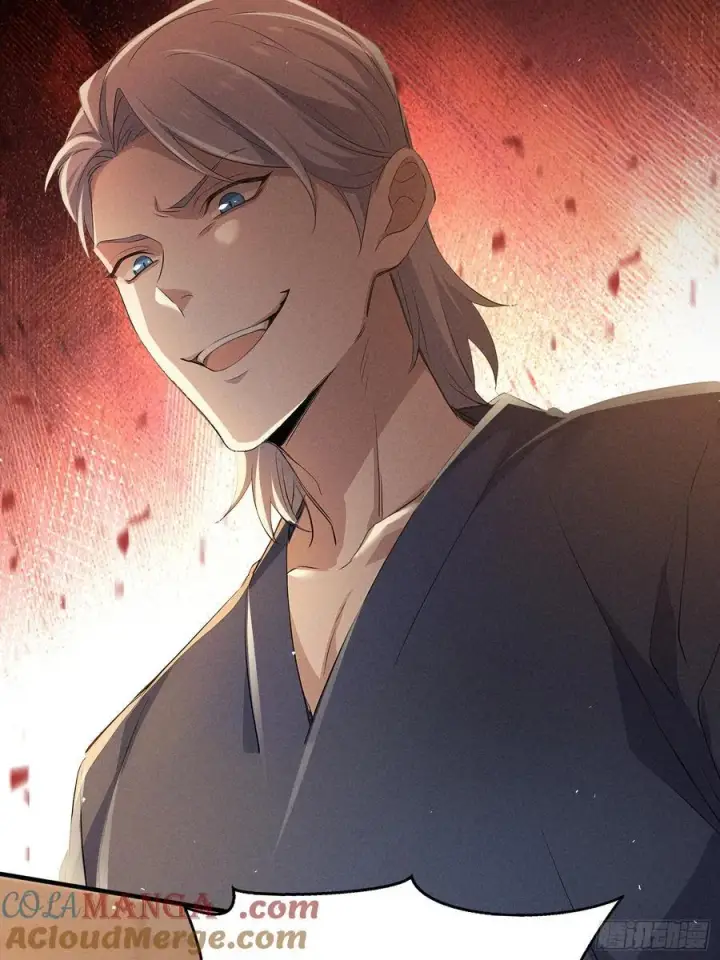 漫画《我主宰了灵气复苏》111 蛮横！第61张图